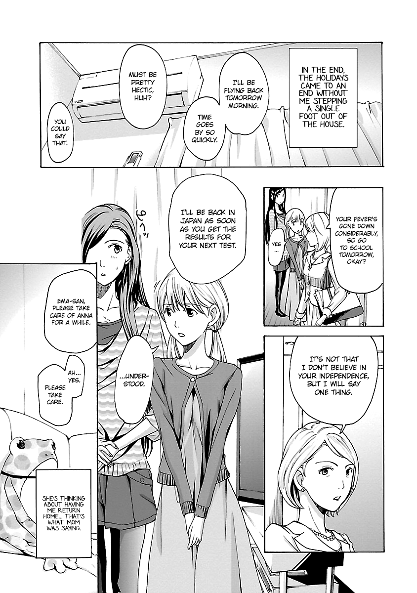 15-sai (ASAGI Ryuu) Chapter 15 page 17 - Chapter 15