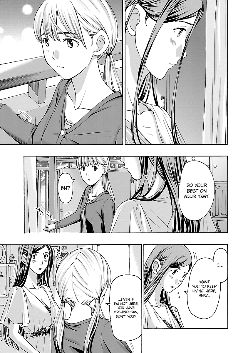 15-sai (ASAGI Ryuu) Chapter 15 page 19 - Chapter 15