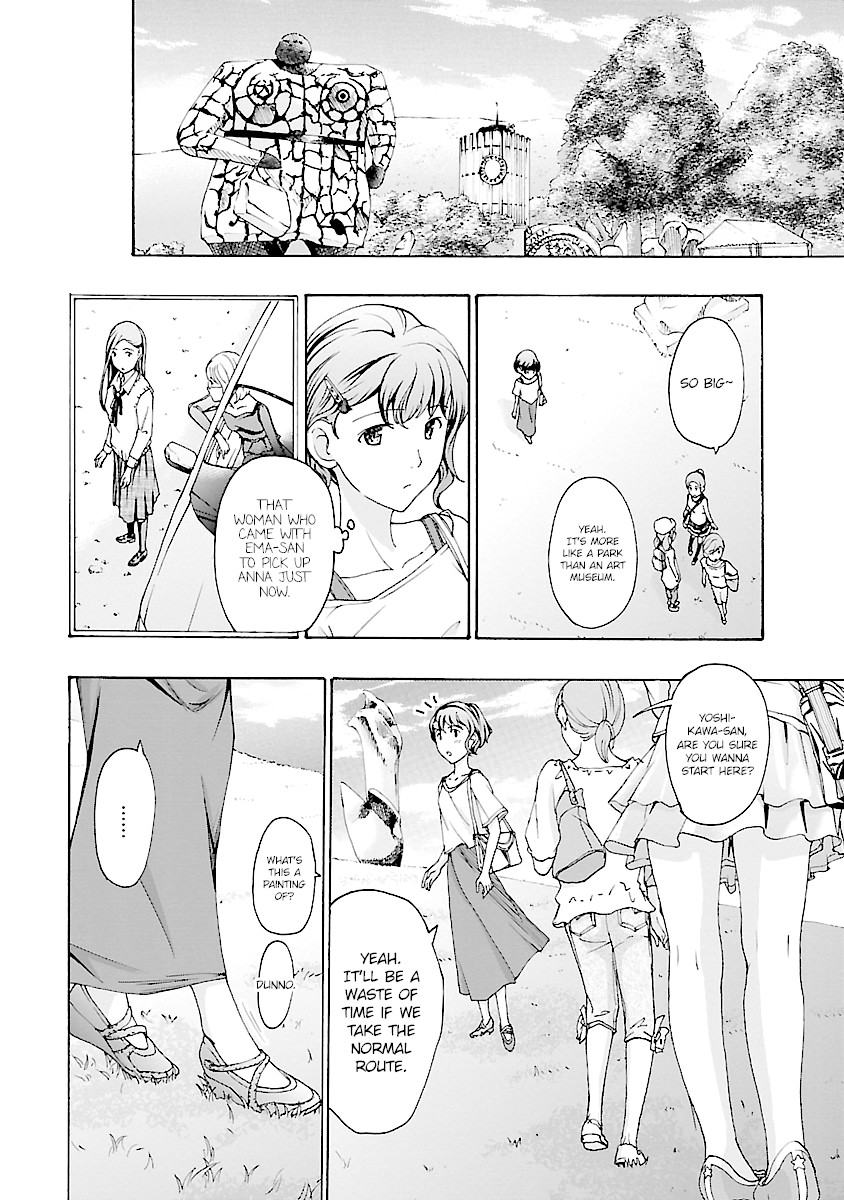 15-sai (ASAGI Ryuu) Chapter 15 page 2 - Chapter 15
