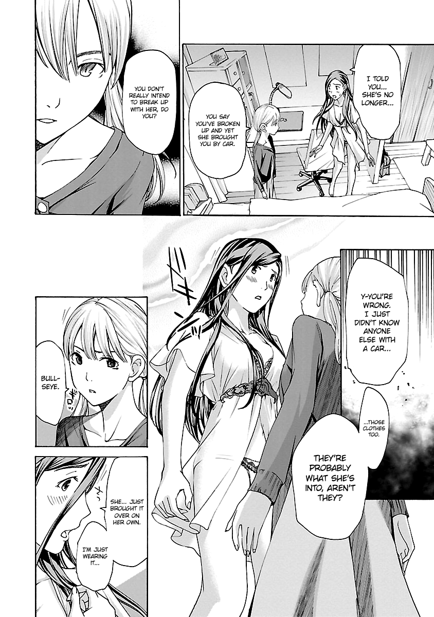 15-sai (ASAGI Ryuu) Chapter 15 page 20 - Chapter 15