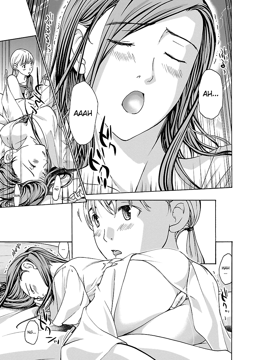 15-sai (ASAGI Ryuu) Chapter 15 page 23 - Chapter 15