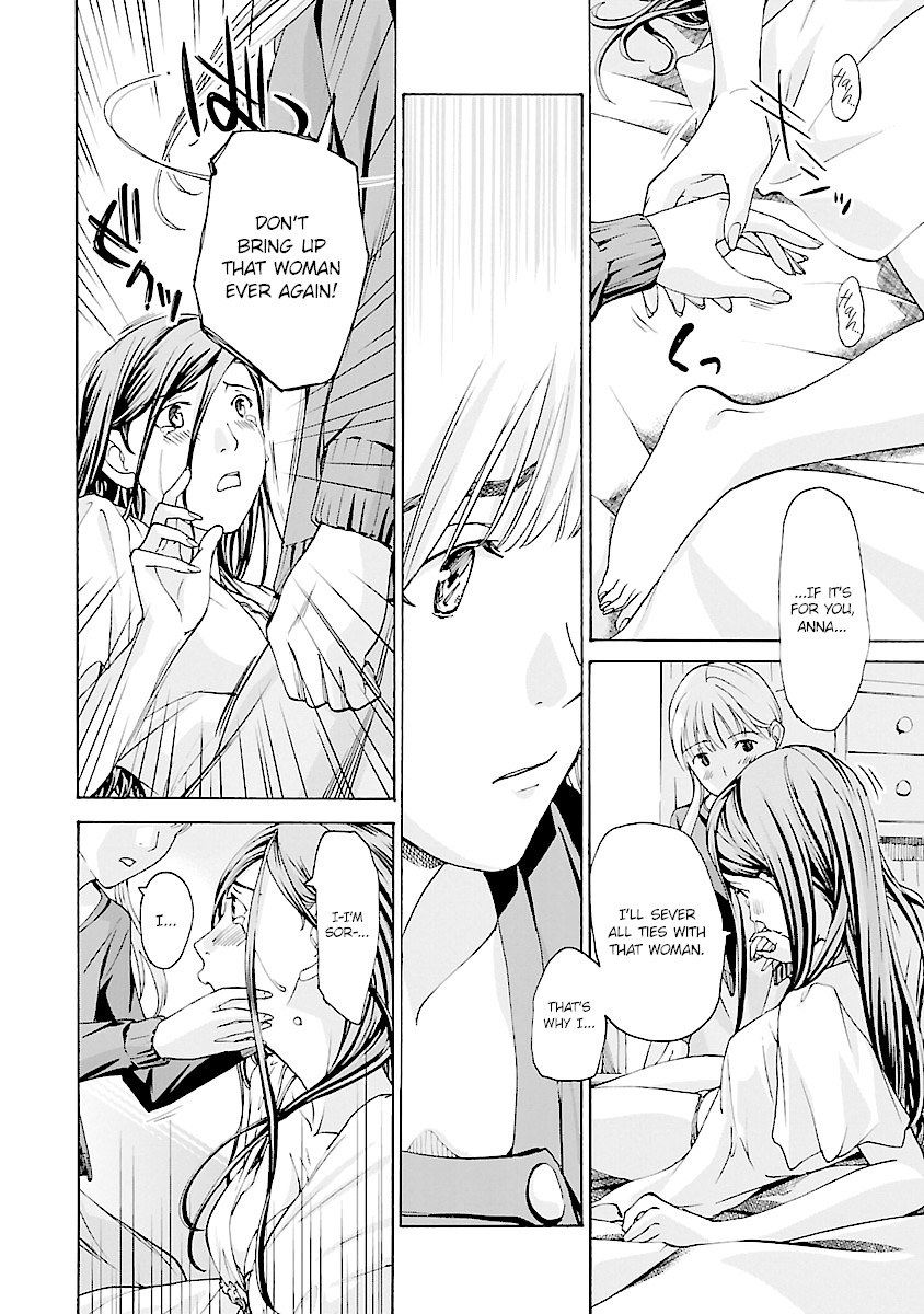 15-sai (ASAGI Ryuu) Chapter 15 page 24 - Chapter 15