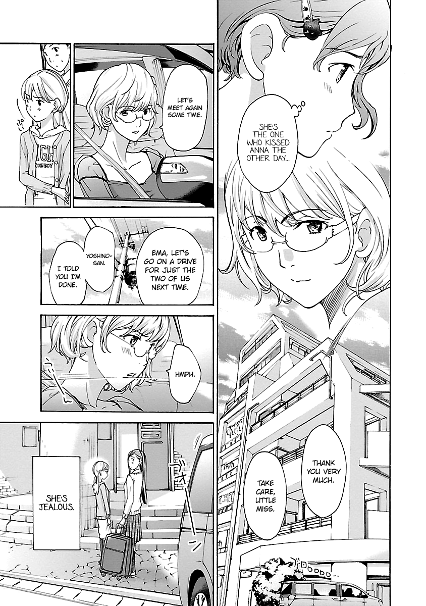 15-sai (ASAGI Ryuu) Chapter 15 page 3 - Chapter 15