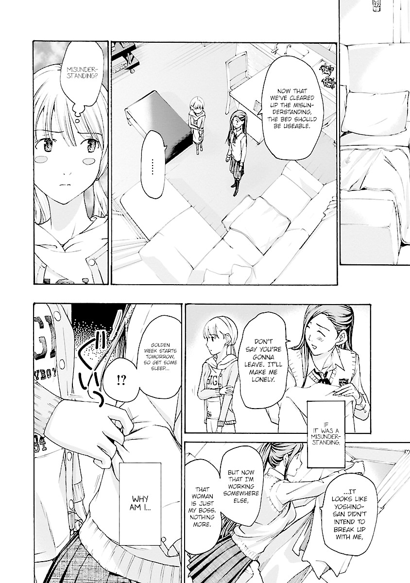 15-sai (ASAGI Ryuu) Chapter 15 page 4 - Chapter 15