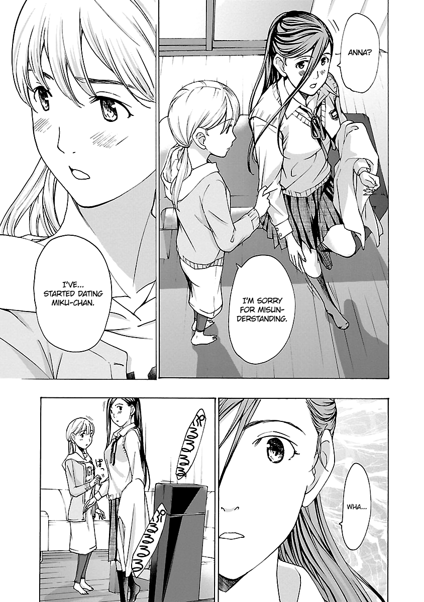 15-sai (ASAGI Ryuu) Chapter 15 page 5 - Chapter 15