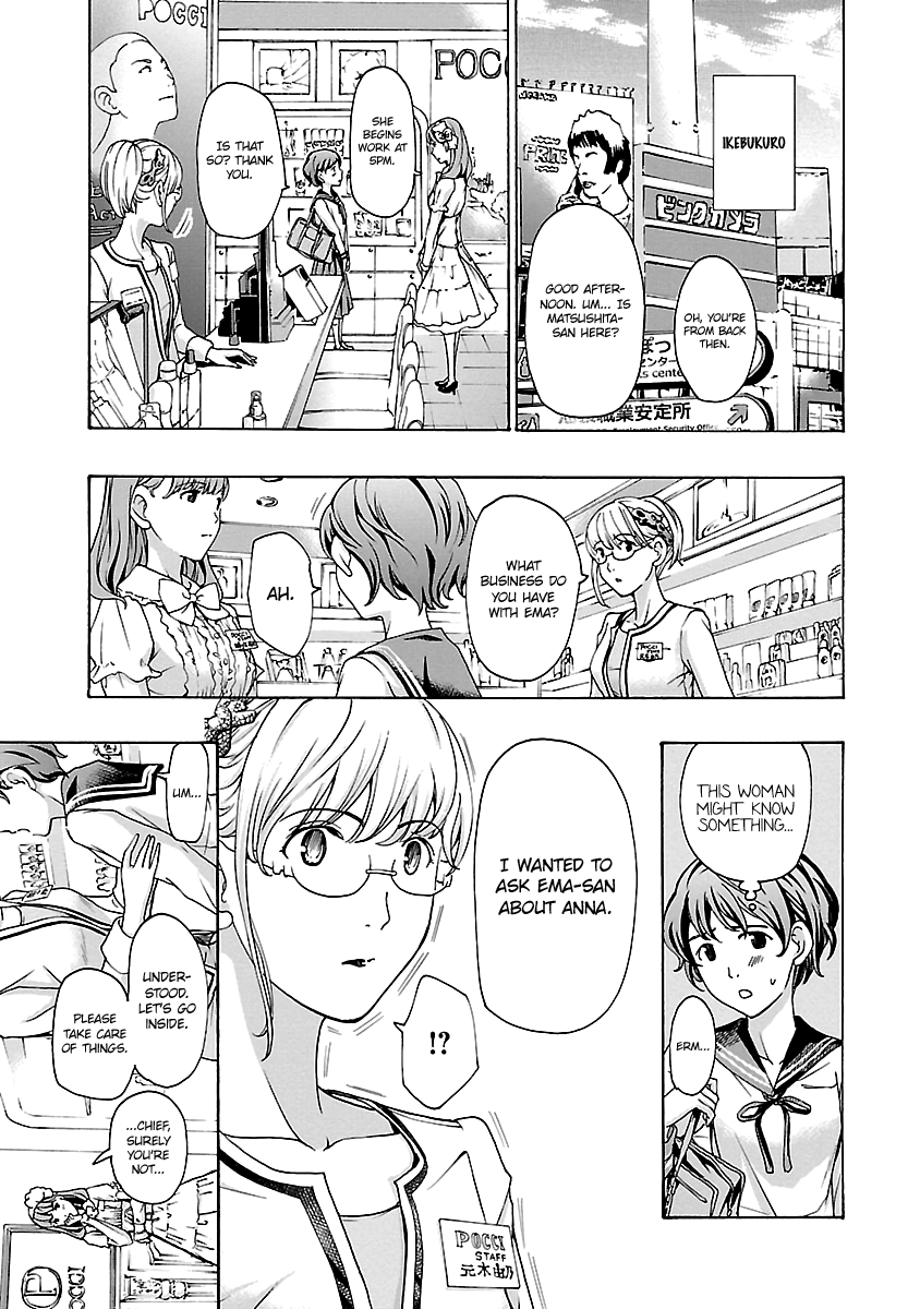 15-sai (ASAGI Ryuu) Chapter 16 page 11 - Chapter 16