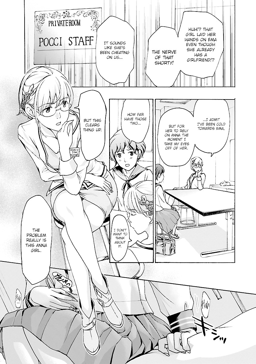 15-sai (ASAGI Ryuu) Chapter 16 page 13 - Chapter 16