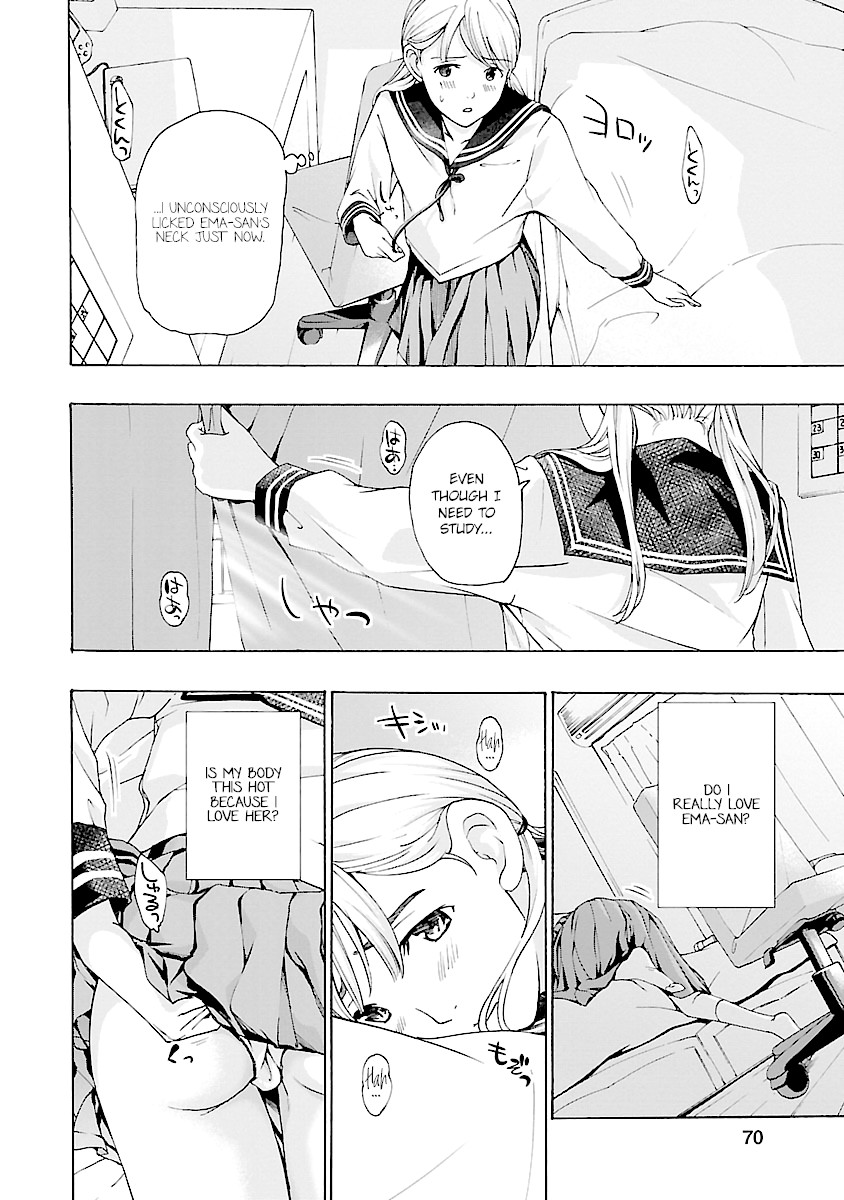 15-sai (ASAGI Ryuu) Chapter 16 page 14 - Chapter 16