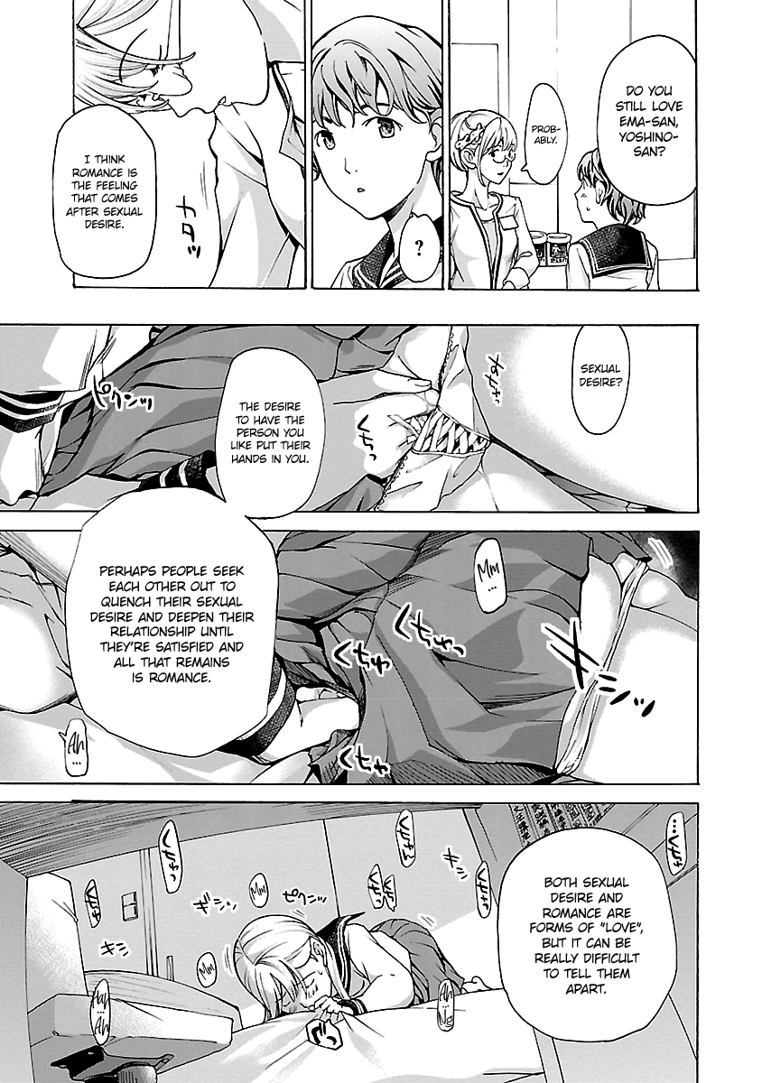 15-sai (ASAGI Ryuu) Chapter 16 page 15 - Chapter 16