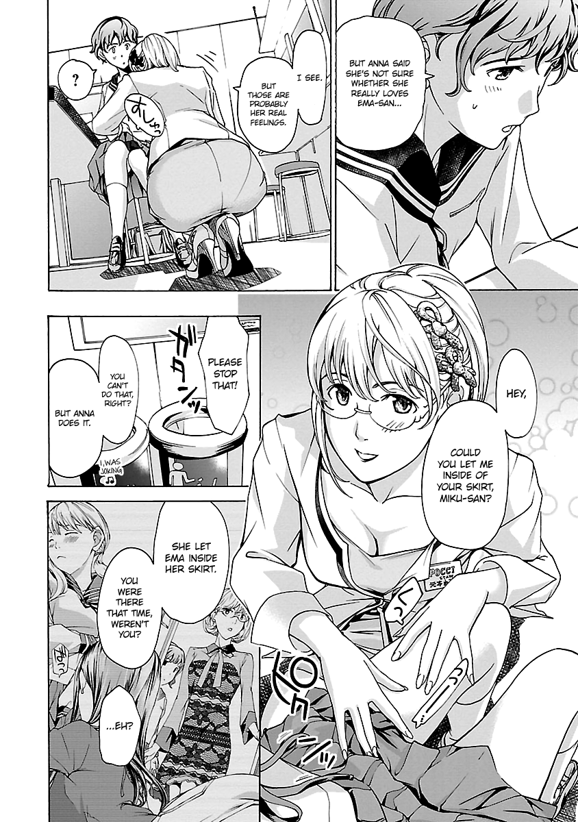 15-sai (ASAGI Ryuu) Chapter 16 page 16 - Chapter 16
