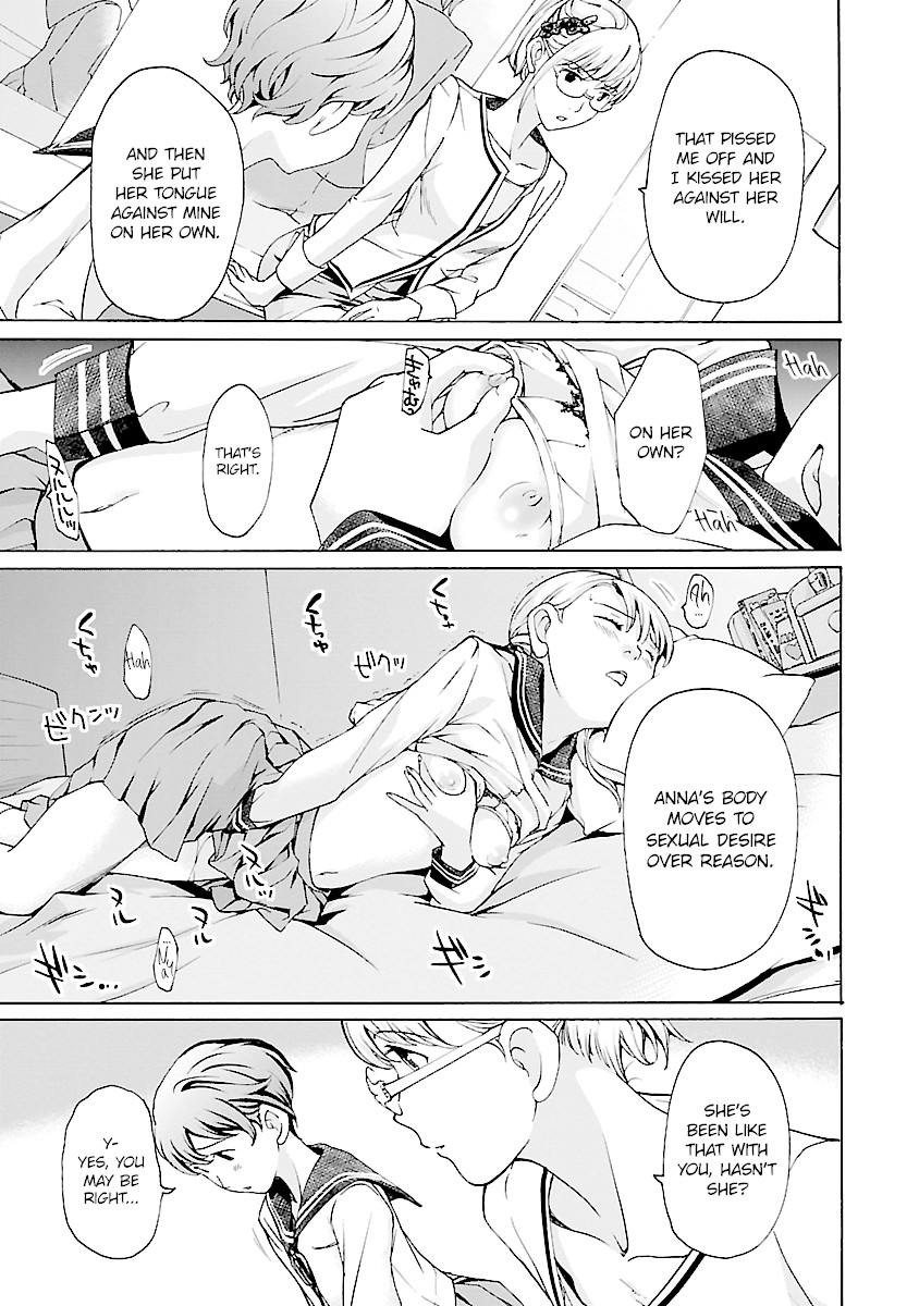 15-sai (ASAGI Ryuu) Chapter 16 page 17 - Chapter 16