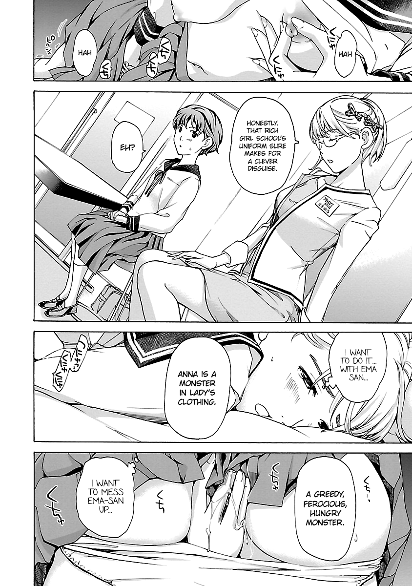 15-sai (ASAGI Ryuu) Chapter 16 page 18 - Chapter 16