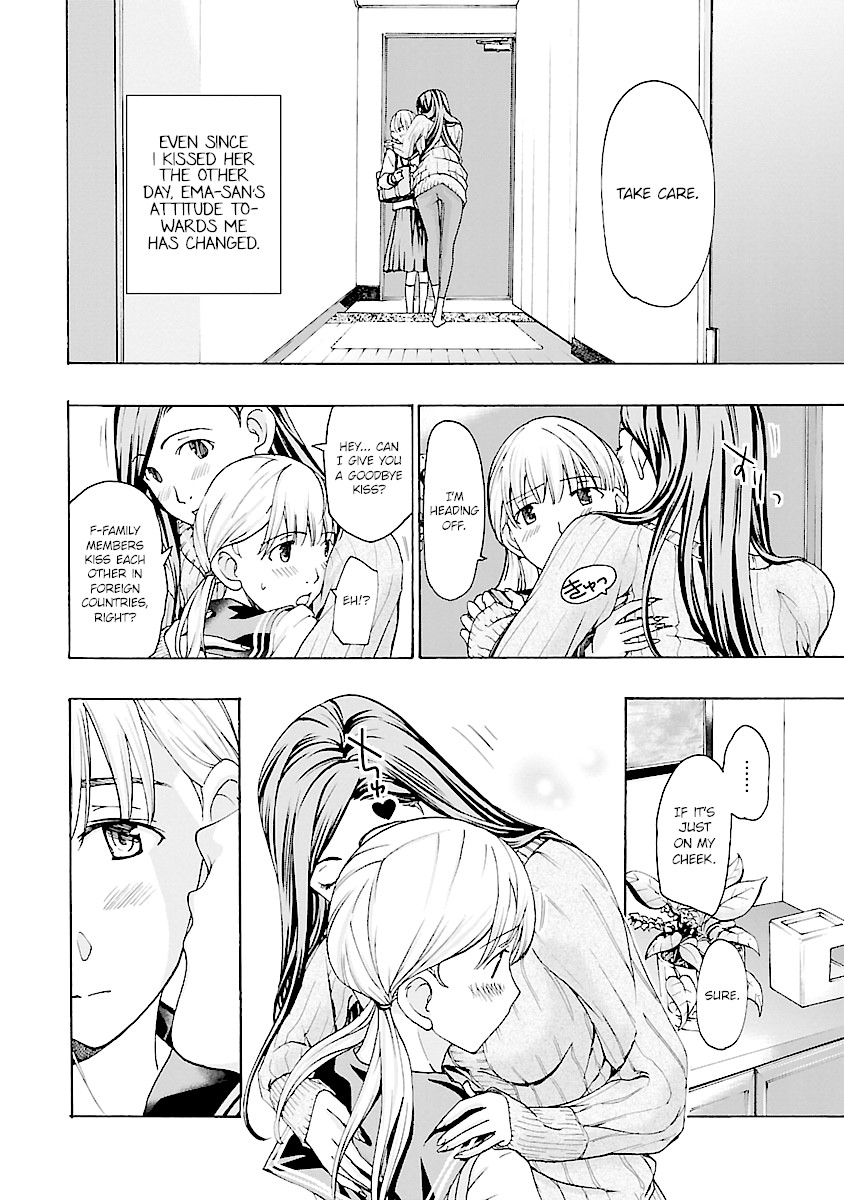 15-sai (ASAGI Ryuu) Chapter 16 page 2 - Chapter 16