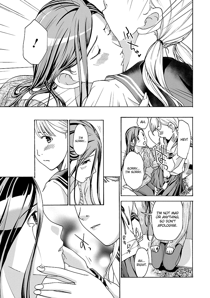 15-sai (ASAGI Ryuu) Chapter 16 page 3 - Chapter 16