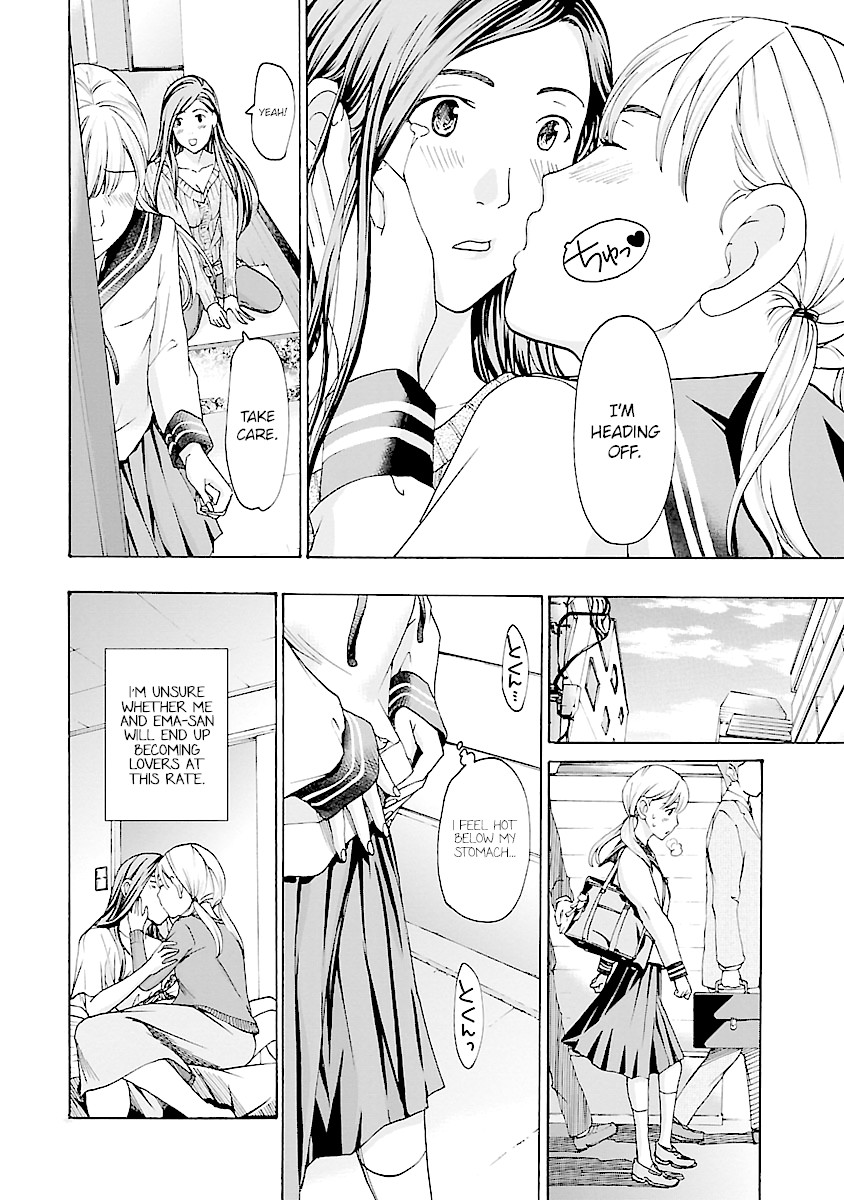 15-sai (ASAGI Ryuu) Chapter 16 page 4 - Chapter 16