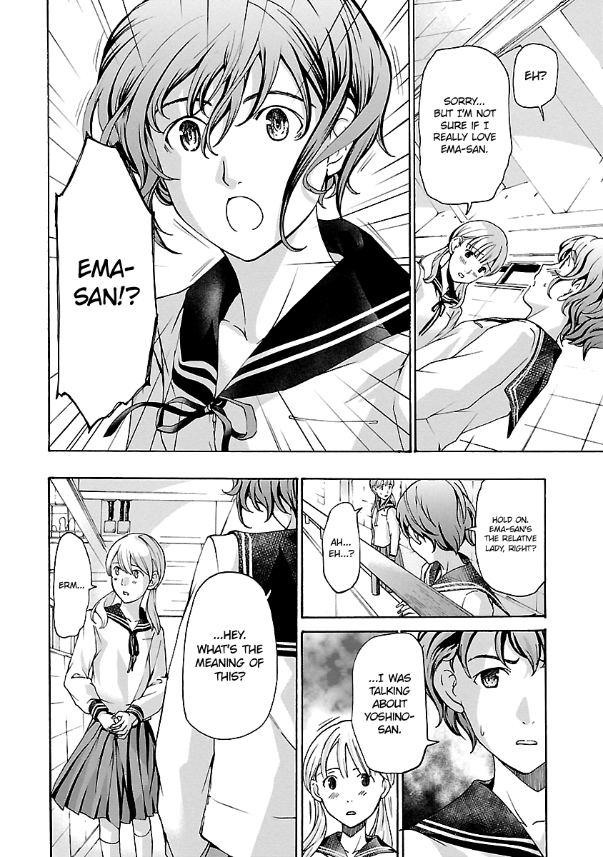 15-sai (ASAGI Ryuu) Chapter 16 page 6 - Chapter 16