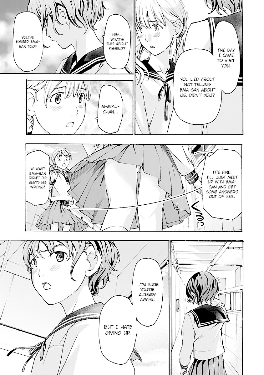 15-sai (ASAGI Ryuu) Chapter 16 page 7 - Chapter 16