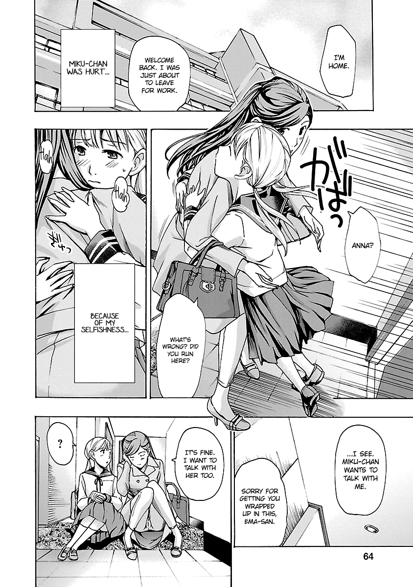 15-sai (ASAGI Ryuu) Chapter 16 page 8 - Chapter 16