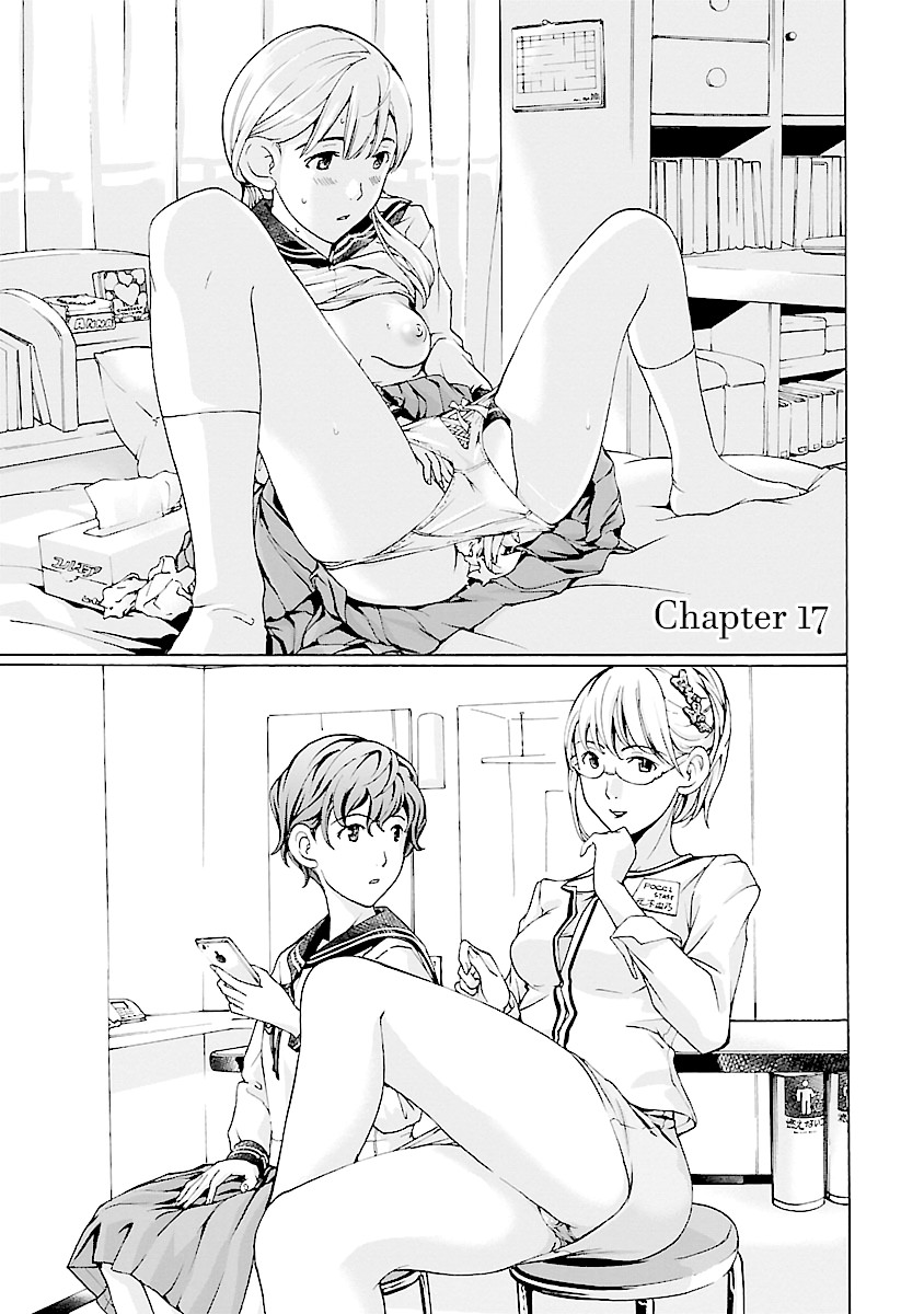 15-sai (ASAGI Ryuu) Chapter 17 page 1 - Chapter 17