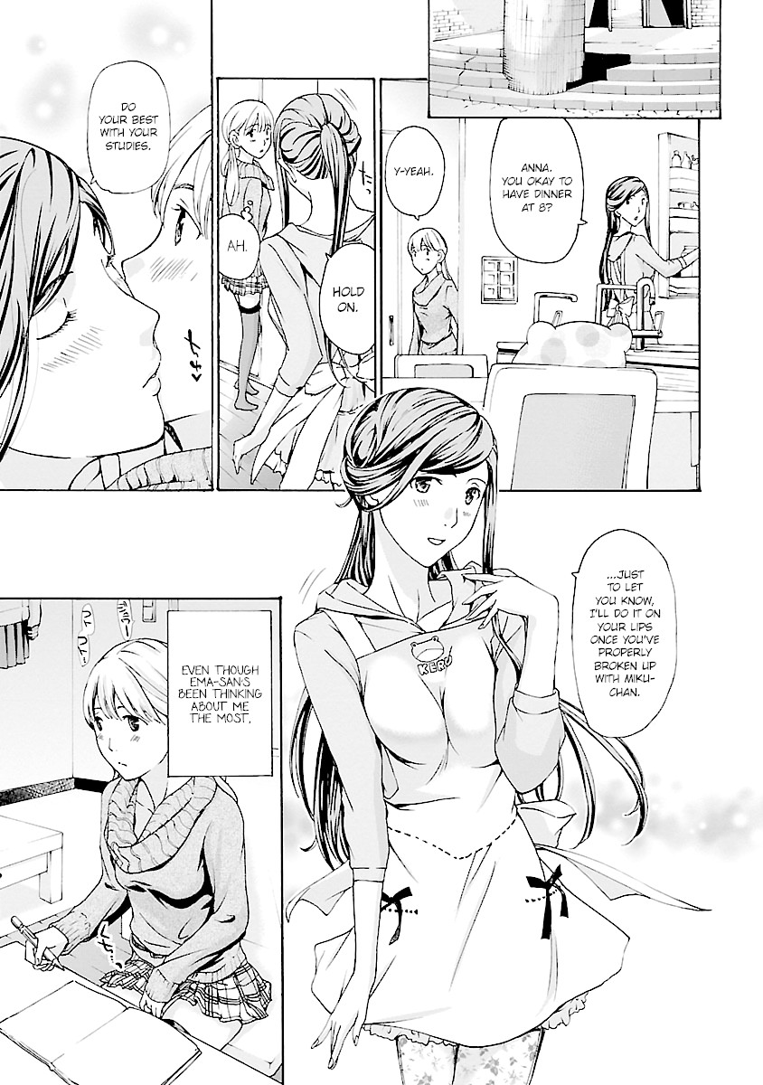 15-sai (ASAGI Ryuu) Chapter 17 page 11 - Chapter 17