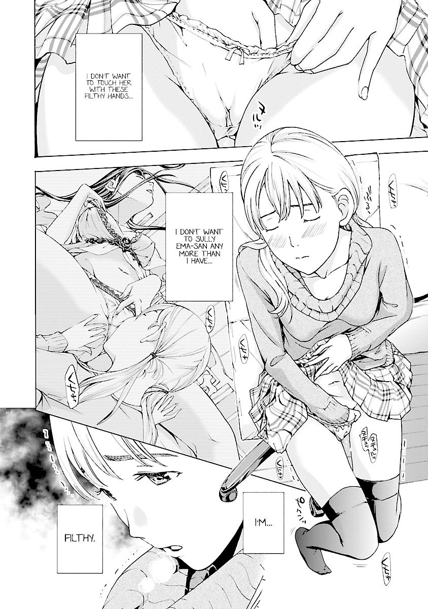15-sai (ASAGI Ryuu) Chapter 17 page 12 - Chapter 17