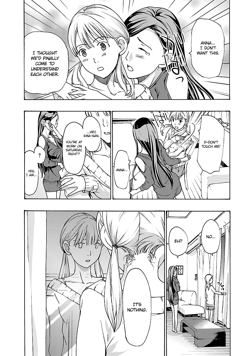 15-sai (ASAGI Ryuu) Chapter 17 page 15 - Chapter 17