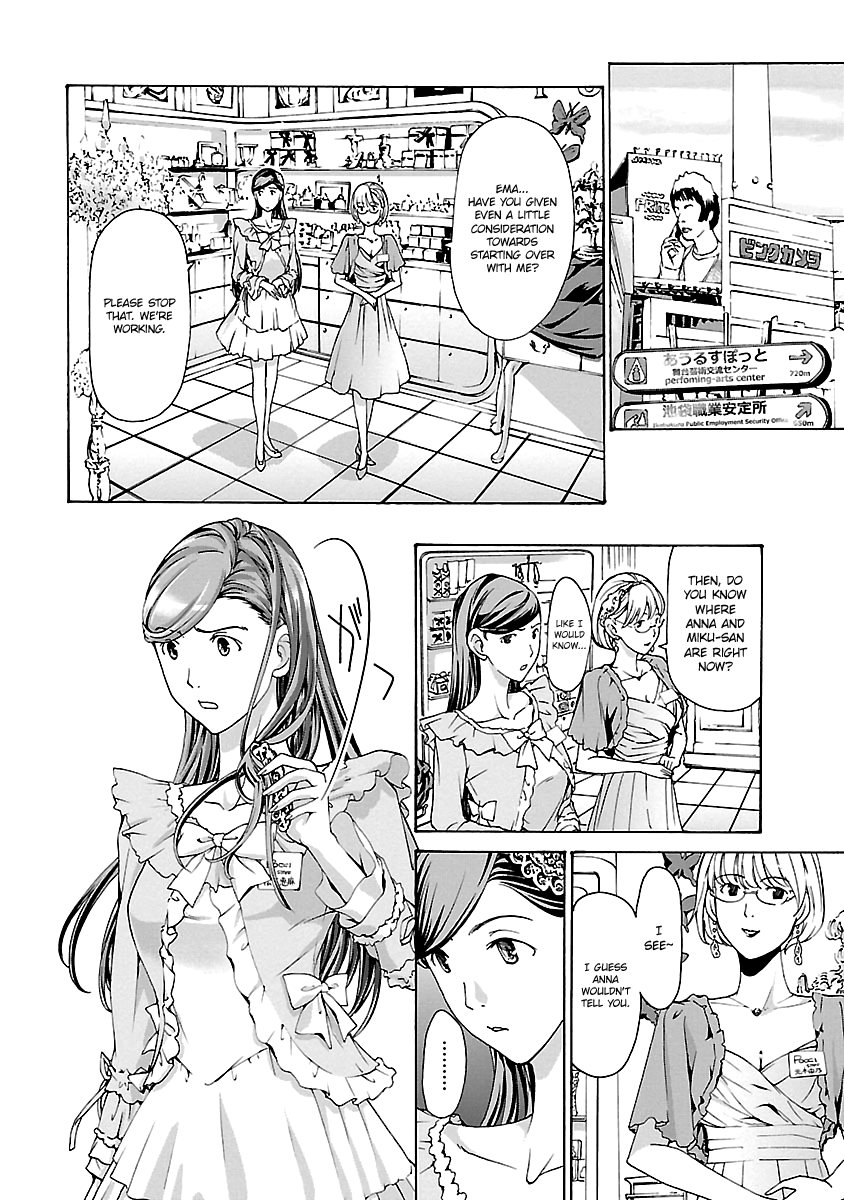15-sai (ASAGI Ryuu) Chapter 17 page 18 - Chapter 17