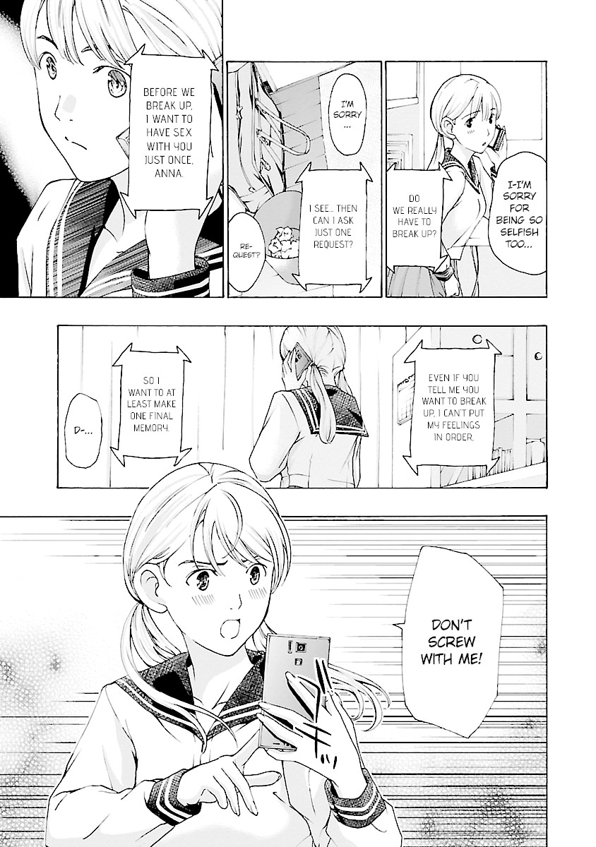 15-sai (ASAGI Ryuu) Chapter 17 page 3 - Chapter 17
