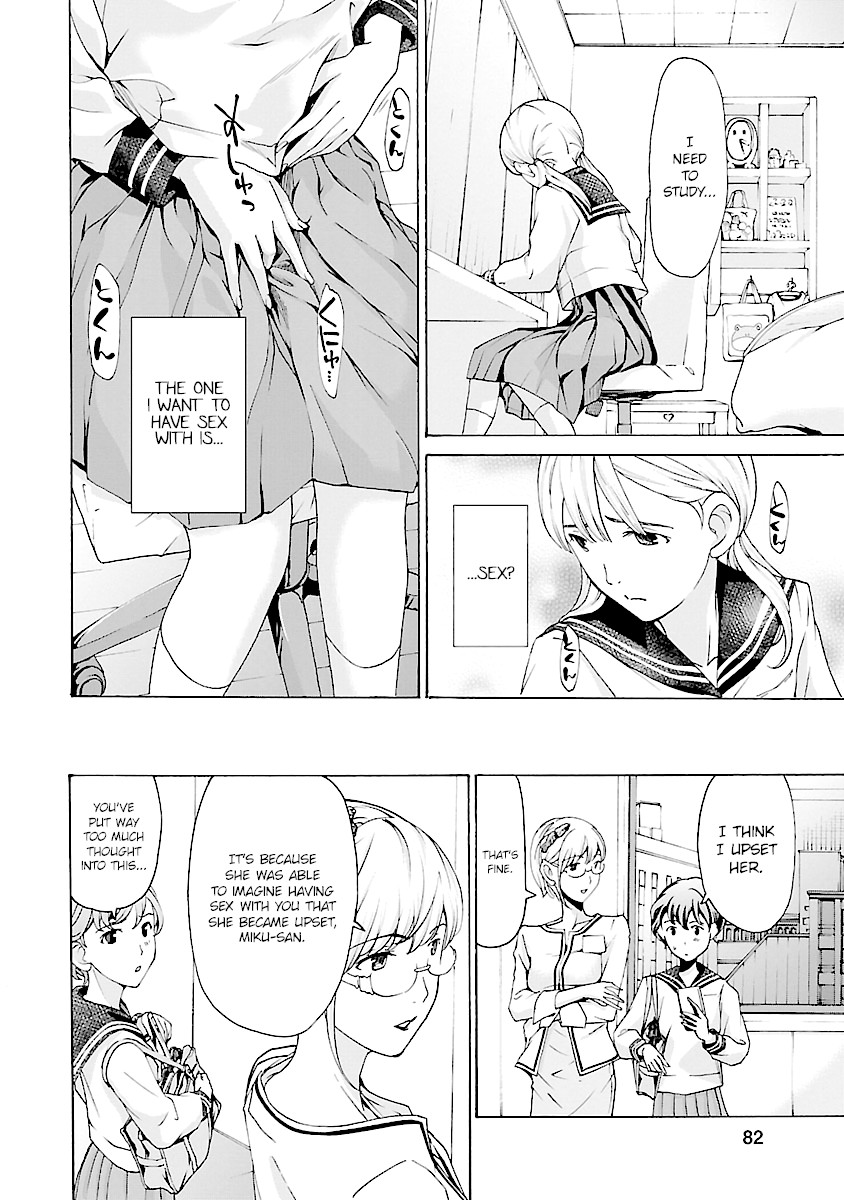 15-sai (ASAGI Ryuu) Chapter 17 page 4 - Chapter 17