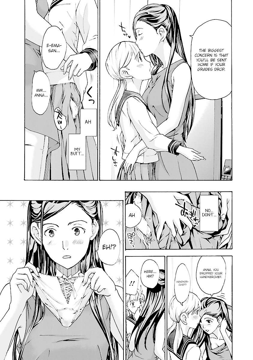 15-sai (ASAGI Ryuu) Chapter 17 page 7 - Chapter 17