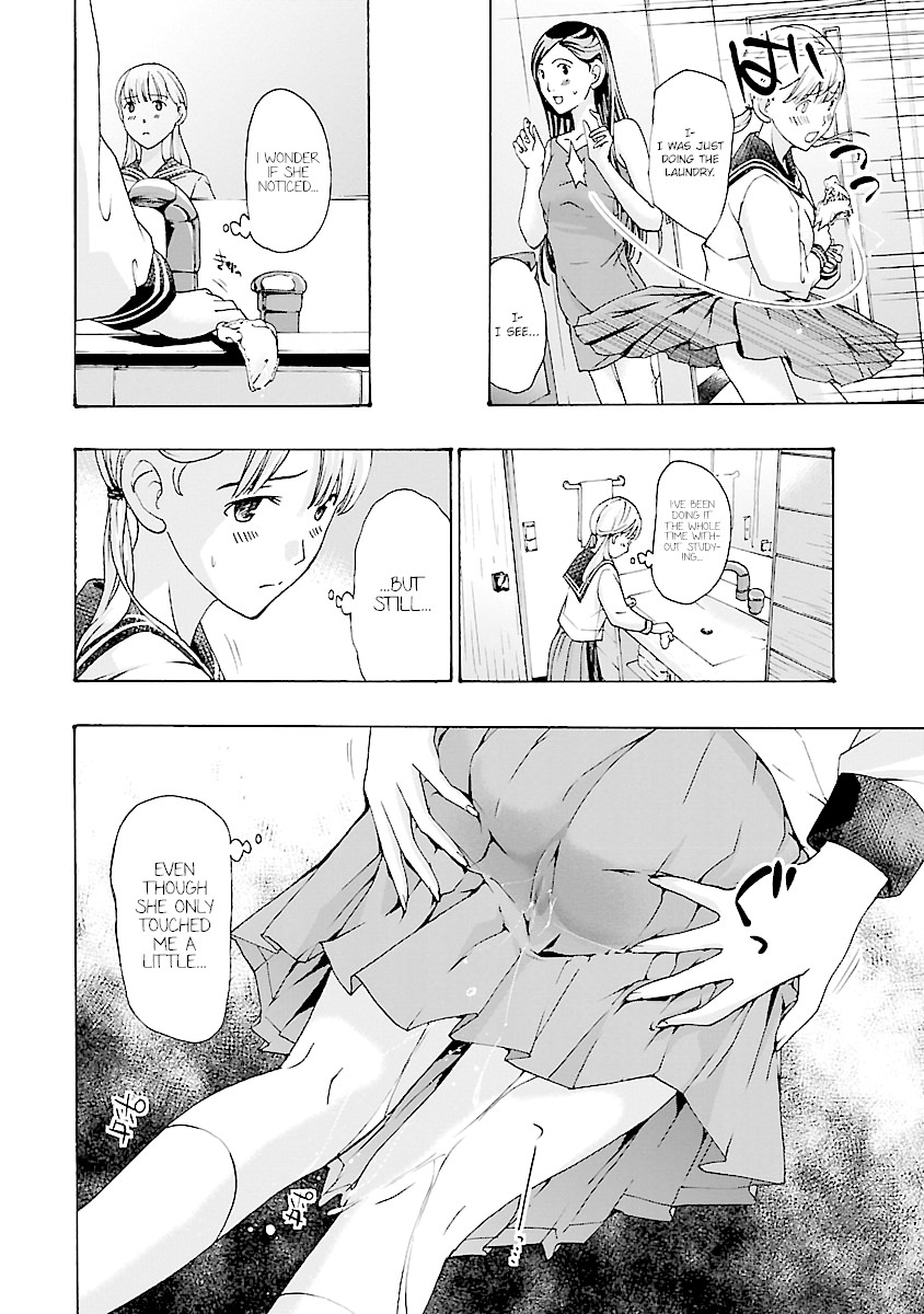 15-sai (ASAGI Ryuu) Chapter 17 page 8 - Chapter 17