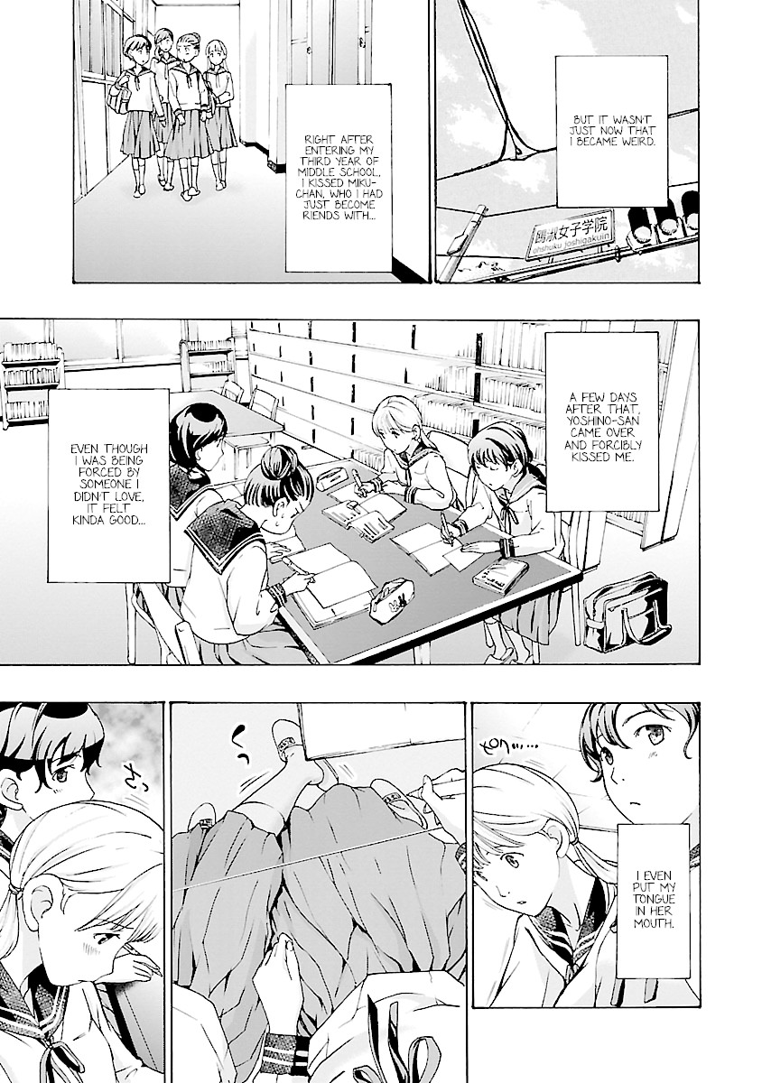 15-sai (ASAGI Ryuu) Chapter 17 page 9 - Chapter 17
