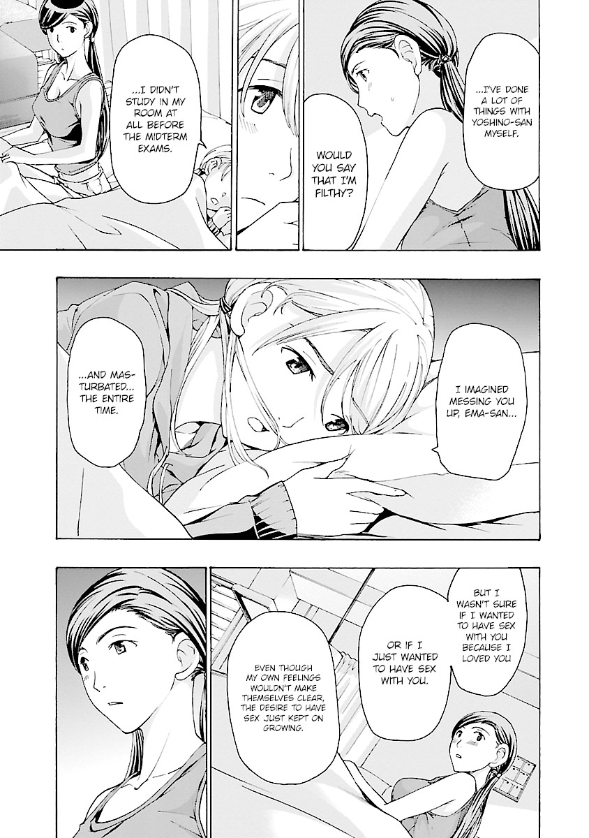 15-sai (ASAGI Ryuu) Chapter 18 page 13 - Chapter 18