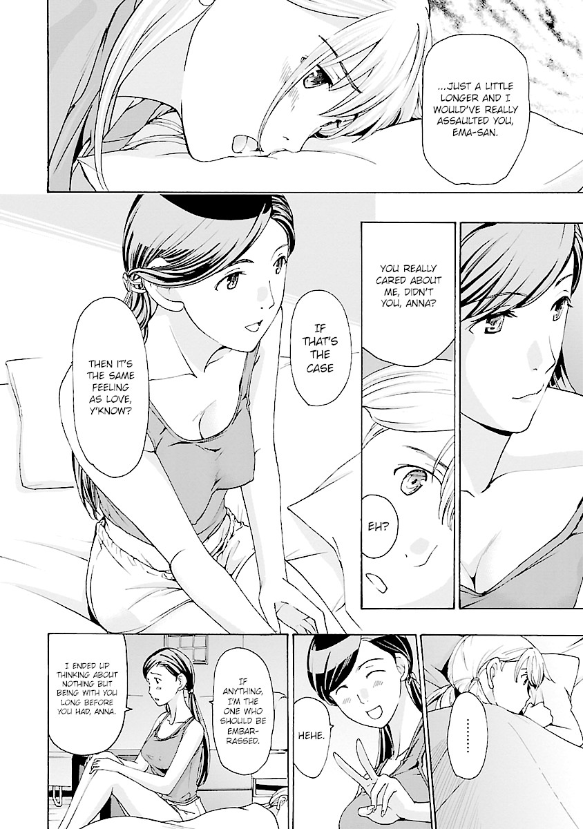 15-sai (ASAGI Ryuu) Chapter 18 page 14 - Chapter 18