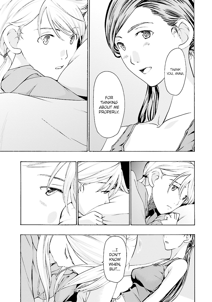 15-sai (ASAGI Ryuu) Chapter 18 page 15 - Chapter 18