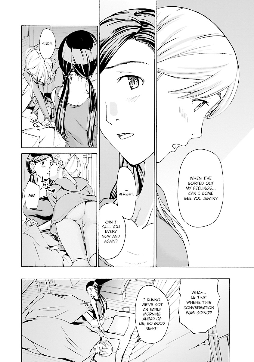 15-sai (ASAGI Ryuu) Chapter 18 page 16 - Chapter 18