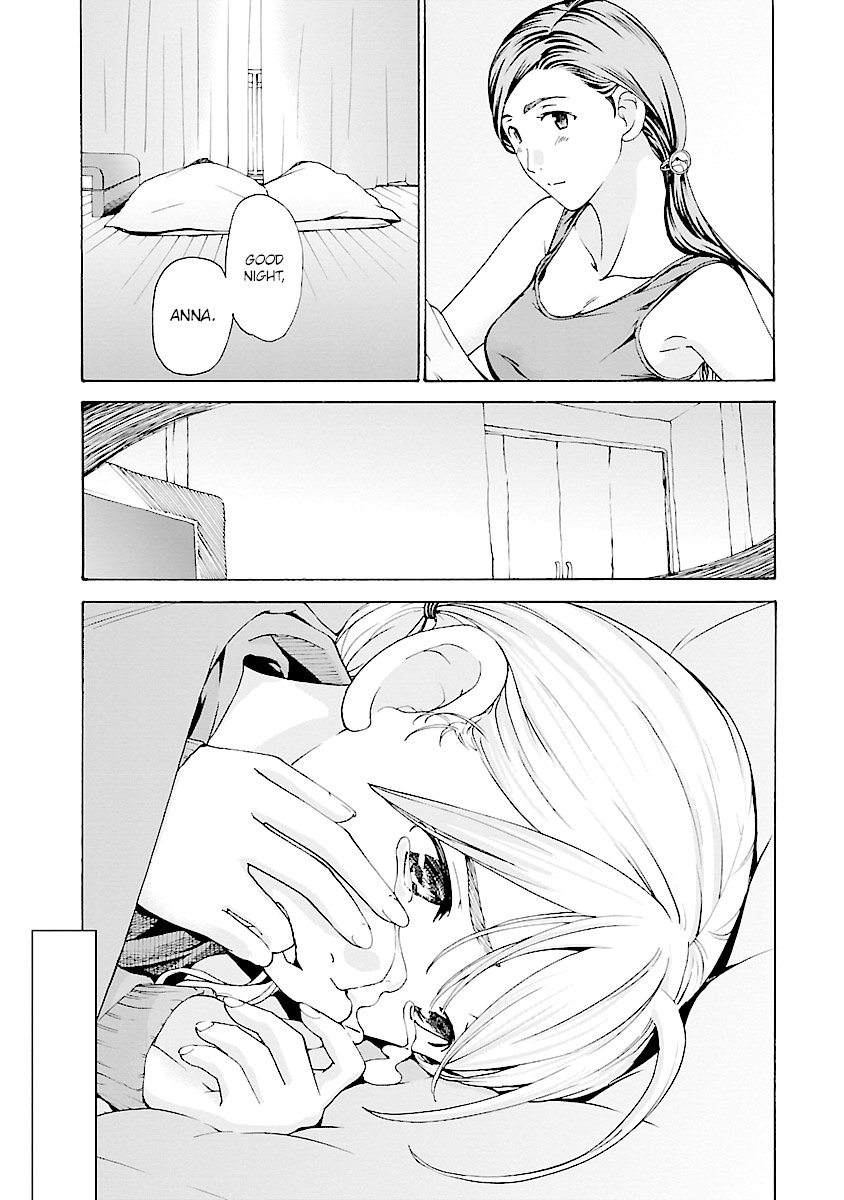 15-sai (ASAGI Ryuu) Chapter 18 page 17 - Chapter 18
