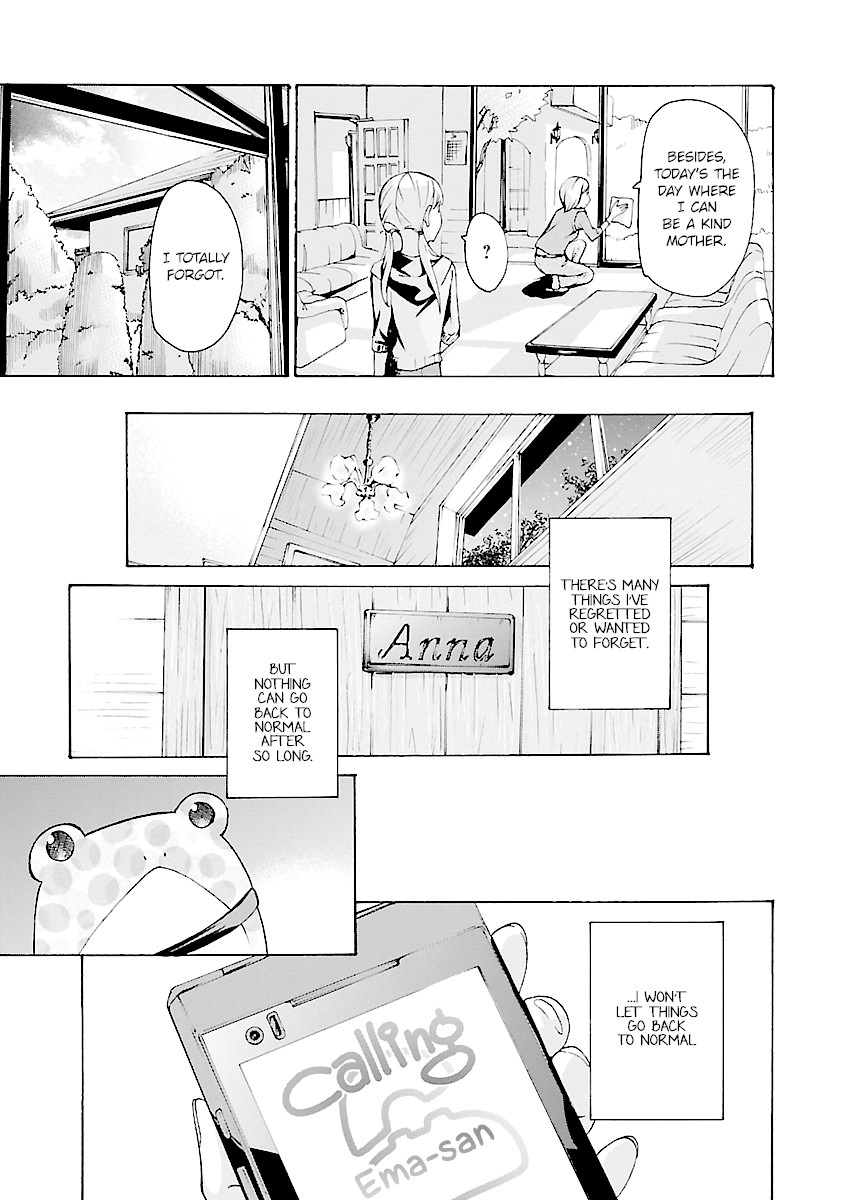 15-sai (ASAGI Ryuu) Chapter 18 page 19 - Chapter 18