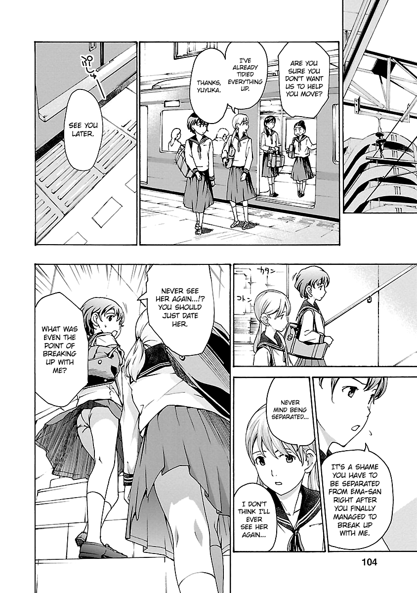15-sai (ASAGI Ryuu) Chapter 18 page 4 - Chapter 18