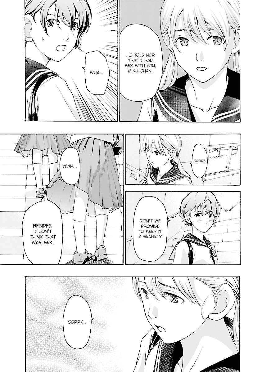 15-sai (ASAGI Ryuu) Chapter 18 page 5 - Chapter 18