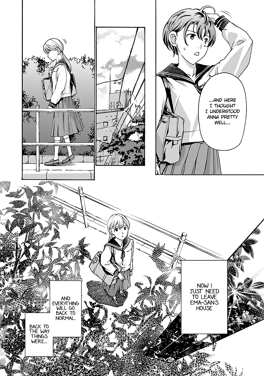 15-sai (ASAGI Ryuu) Chapter 18 page 6 - Chapter 18