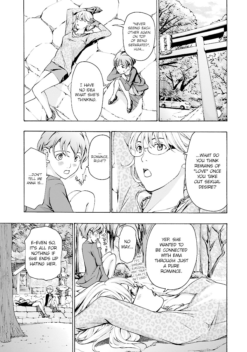 15-sai (ASAGI Ryuu) Chapter 18 page 7 - Chapter 18
