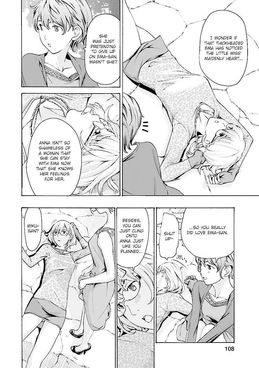 15-sai (ASAGI Ryuu) Chapter 18 page 8 - Chapter 18
