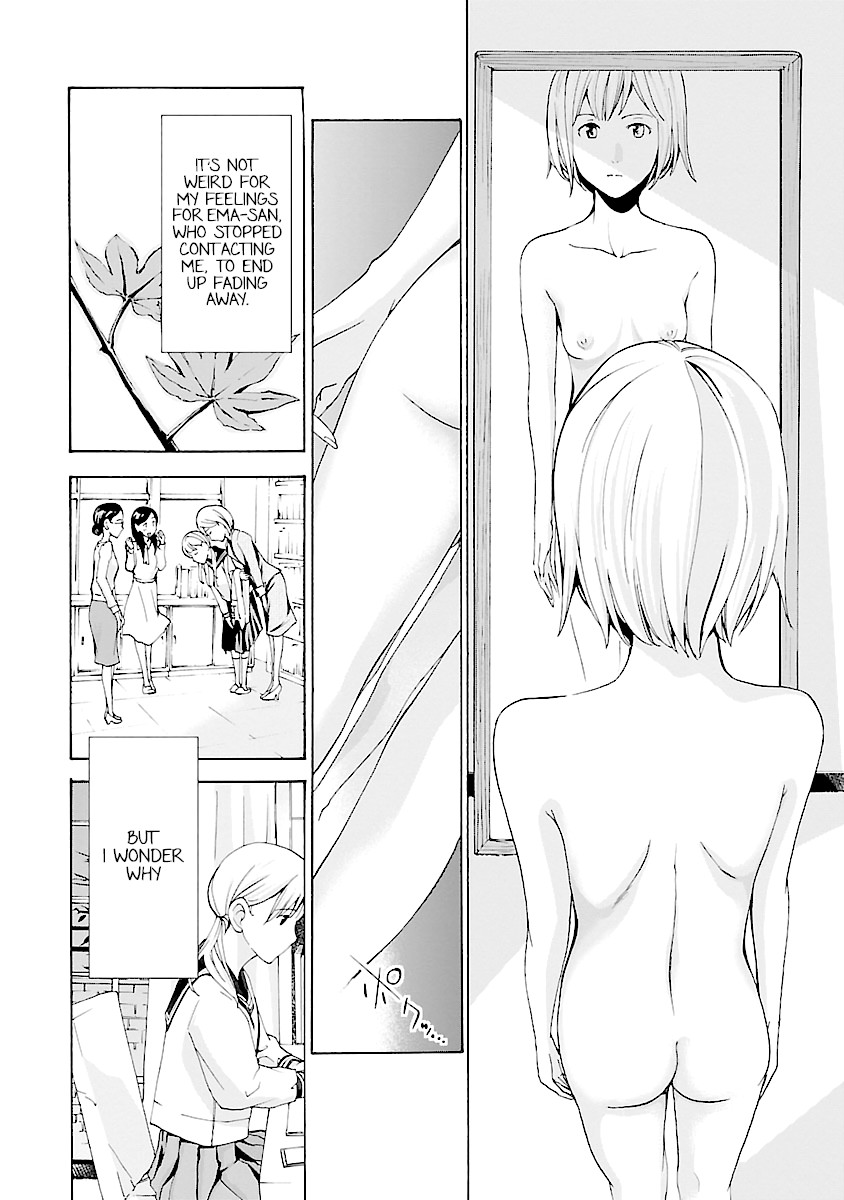 15-sai (ASAGI Ryuu) Chapter 19 page 17 - Chapter 19