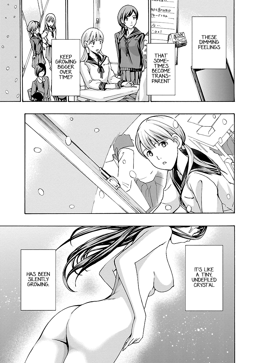 15-sai (ASAGI Ryuu) Chapter 19 page 18 - Chapter 19