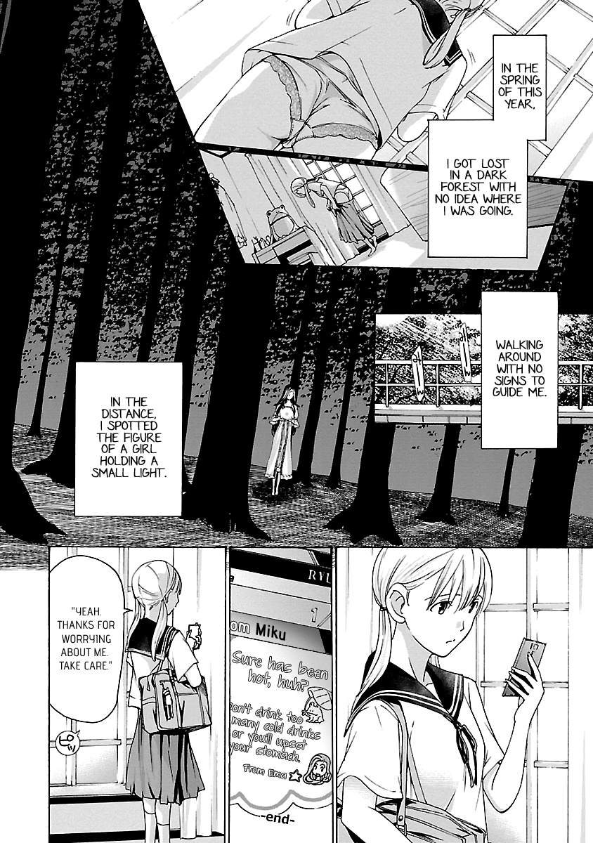 15-sai (ASAGI Ryuu) Chapter 19 page 2 - Chapter 19