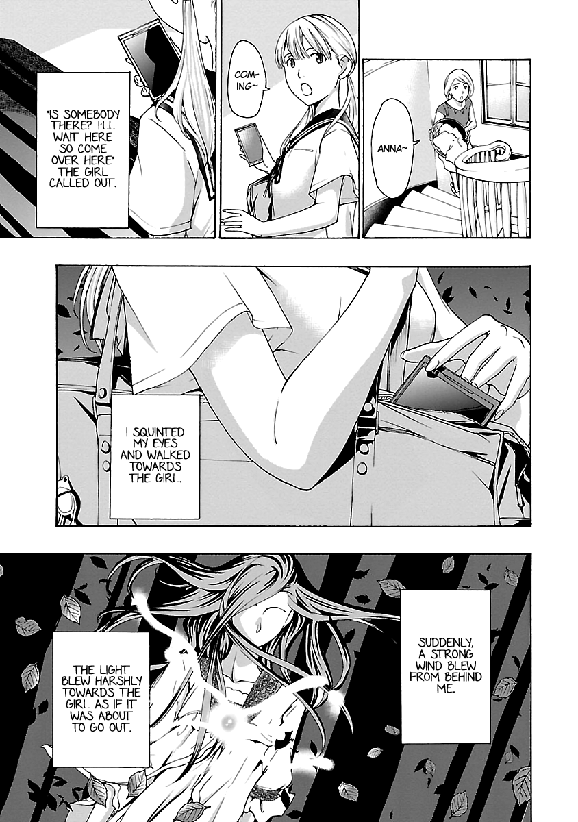 15-sai (ASAGI Ryuu) Chapter 19 page 3 - Chapter 19
