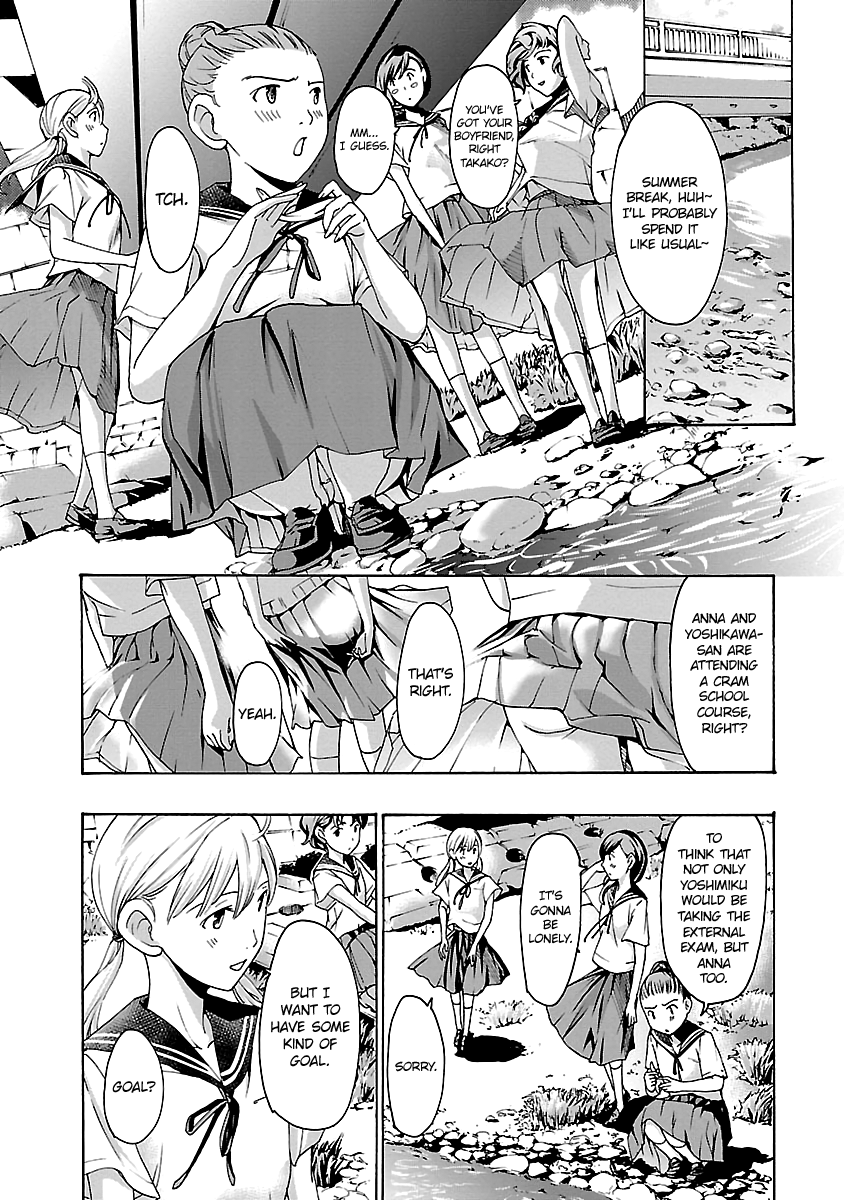 15-sai (ASAGI Ryuu) Chapter 19 page 5 - Chapter 19