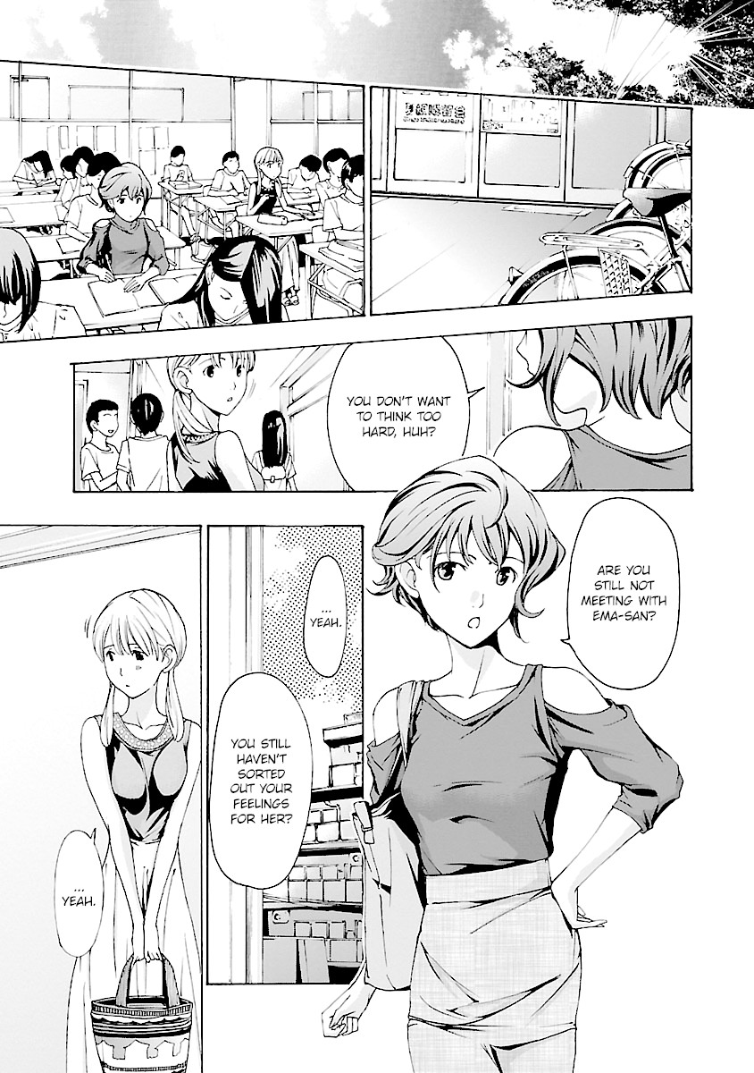 15-sai (ASAGI Ryuu) Chapter 19 page 7 - Chapter 19