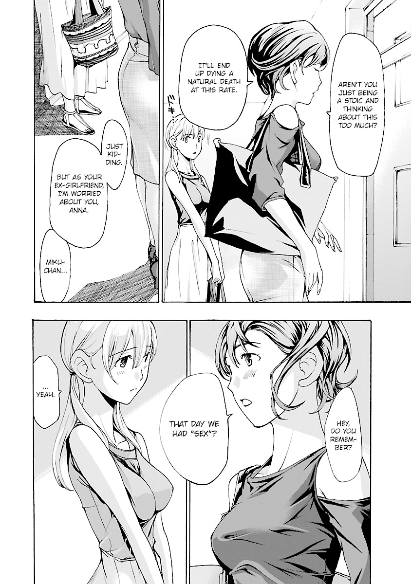 15-sai (ASAGI Ryuu) Chapter 19 page 8 - Chapter 19